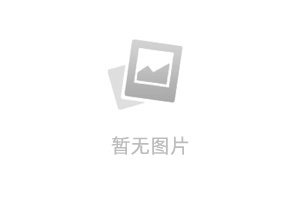 乔絮许肆安全章节阅读-第1章空降总裁全文分享阅读